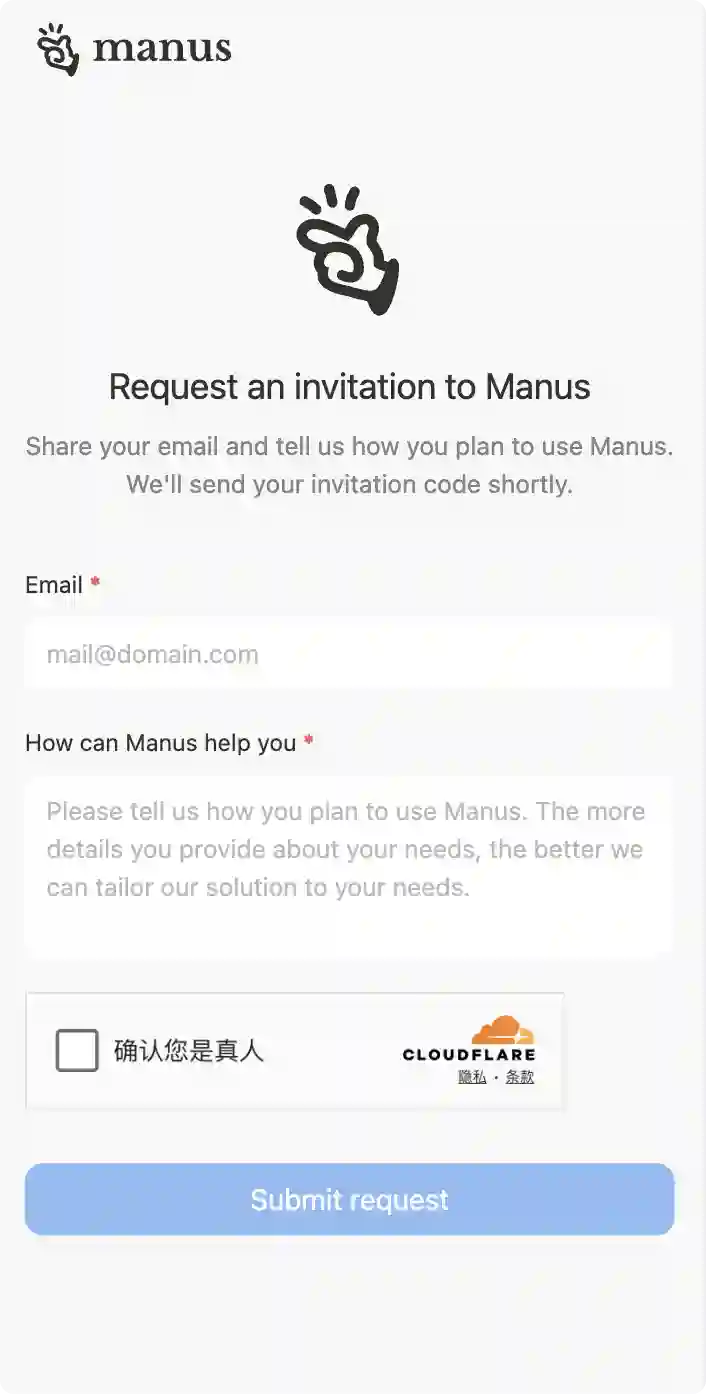 Manus 激活示例 2